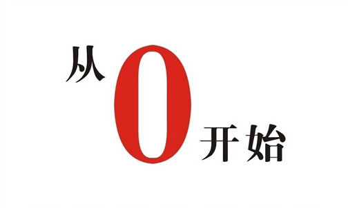 SEO的核心是什么