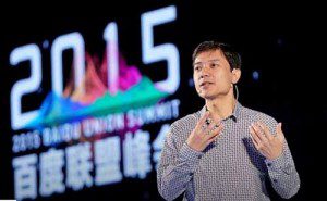 李彦宏提“三不政策”，百度不走寻常路
