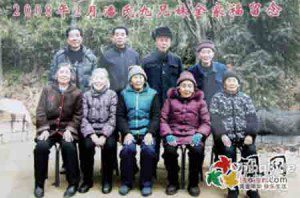 兄妹年龄相加863岁/代表的是一个家庭的幸福.