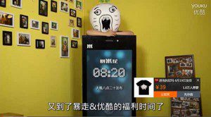暴走漫画王尼玛在优酷上卖凡客体恤，可行么？