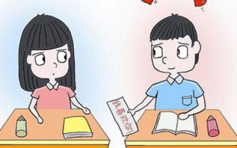 台湾五年级女生怀孕 网友：小学生真可怕