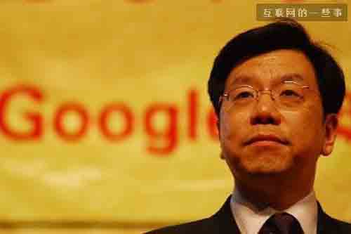 李开复：你不能到面临死亡，才明白什么是最重要的事