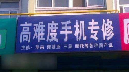 为何某些文章的阅读量这么高？