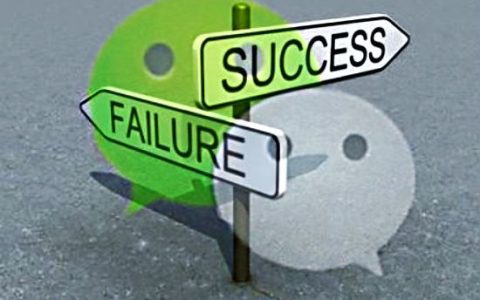 关于微信公众平台 如何让粉丝不取消关注？