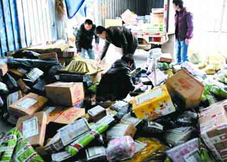 快递员工集体偷件:”火眼金睛”与职业素养的较量