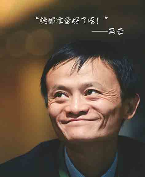 阿里2016产品笔试主观题，值得思考的两个小问题