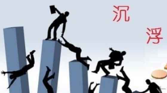 这些年凋零的十大互联网公司