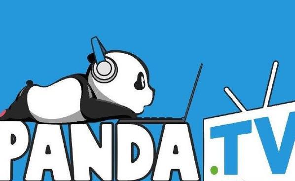 熊猫TV延期至21日上线 校长王思聪准备了1000万红包