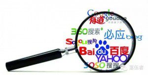 百度倒下了，谁能替代它？