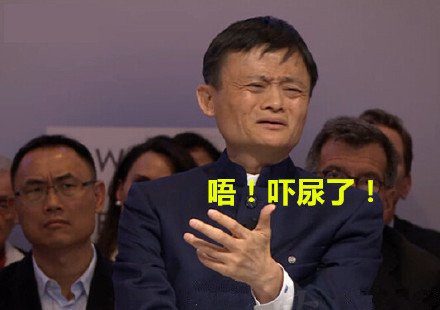 微信QQ支付用户超过2亿，支付宝危机来临了吗？