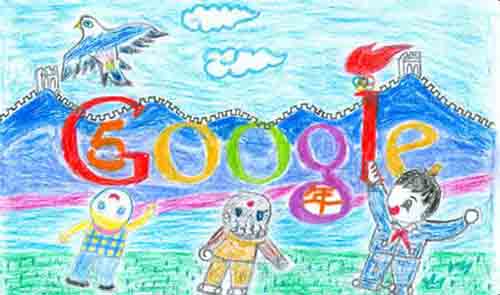 谁砍去了Google