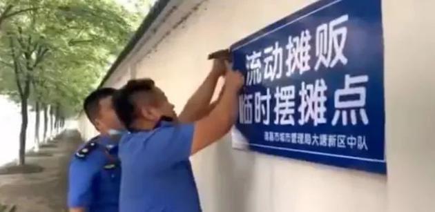地摊热新思考：互联网思维还有用吗？