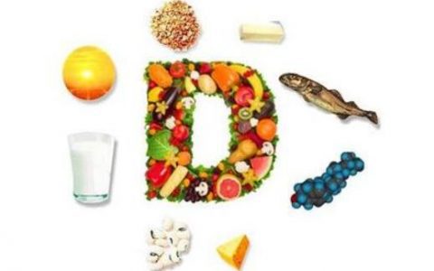 维生素D对身体重要的原因，维生素D的作用
