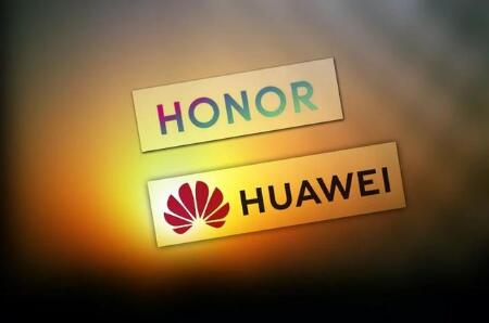 华为出售荣耀：不再持有任何股份