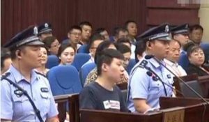 山东“刺死辱母者案”当事人于欢减刑出狱
