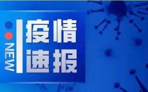 上海浦东医院4015人被隔离