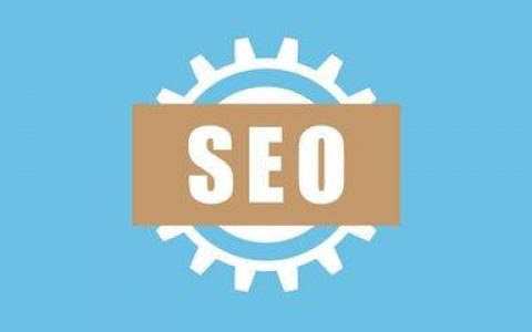 在做SEO优化中，网站不收录有哪些原因呢？