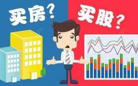 完全不懂炒股的人怎么学习炒股知识
