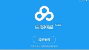 中国心血管病患者达3.3亿 这些不良习惯你占了几个？
