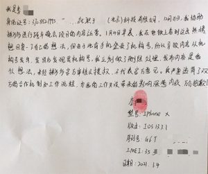 特朗普称15日前TikTok没卖就关门 不会给TikTok延长最后期限