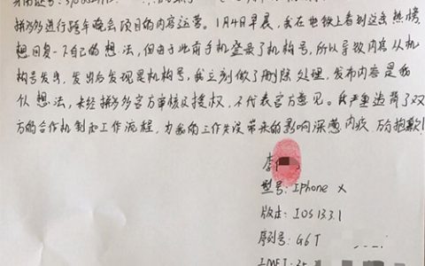 3D射击游戏《铁翼少女》将于2021年2月25日发售