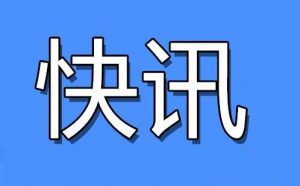如何提高工作效率：9条基本原则