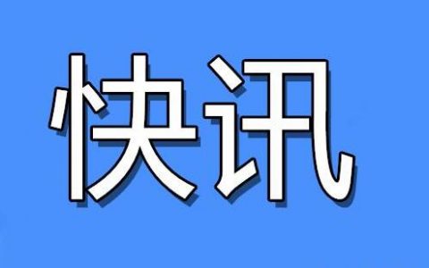 如何提高工作效率：9条基本原则