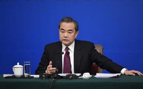 王毅敦促美方做到三个“放弃”