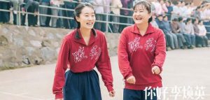 《你好，李焕英》，何以如此打动人心