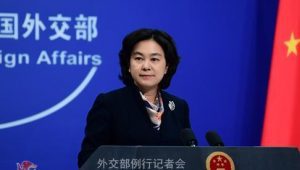 外交部评中美高层战略对话成果