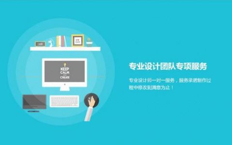深圳龙岗专业网站制作公司，自己如何制作外贸网站？