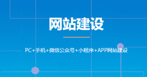 有哪些网站SEO优化的方法？