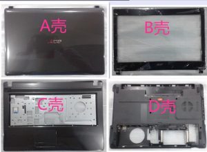 笔记本怎么区分ABCD面？笔记本ABCD面什么意思