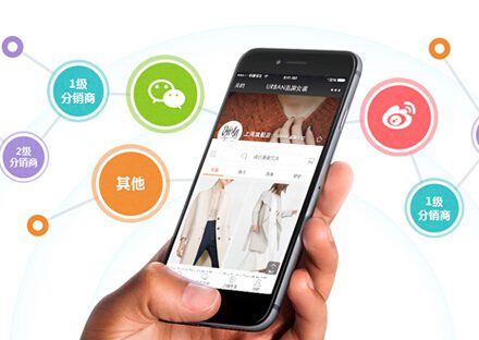 深圳手机网站制作