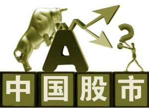 股票前面的DR是什么意思？