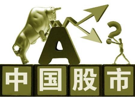 股票前面的DR是什么意思？