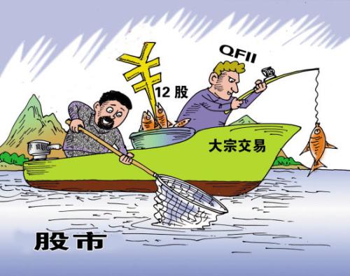 股票发生大宗交易说明什么