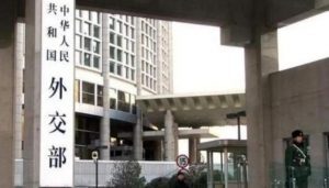 微信小程序直播会成为直播带货第四极吗？