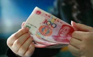京东白条怎么借款？京东白条可以直接借钱么？