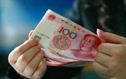 京东白条怎么借款？京东白条可以直接借钱么？