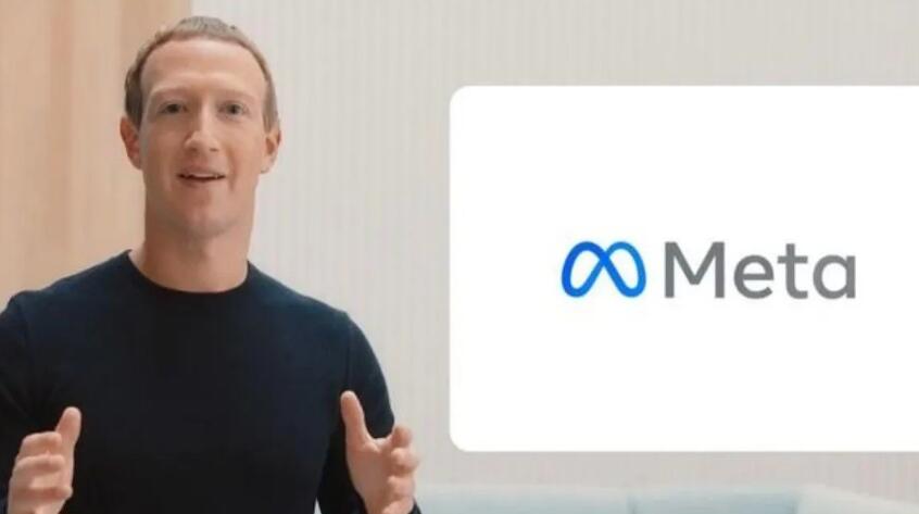 Facebook将公司名改为Meta