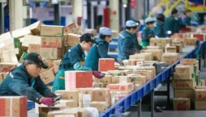 中消协：“双十一”“低价”不可迷信 得实惠要多对比