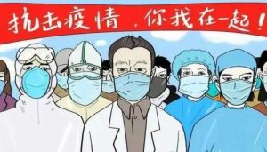 31省区市昨日新增确诊病例104例，其中本土病例87例