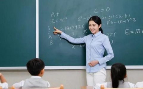 地方回应年薪60万招中小学教师