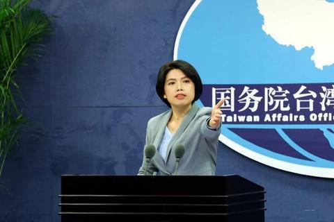 美议员乘军机抵台 国台办回应