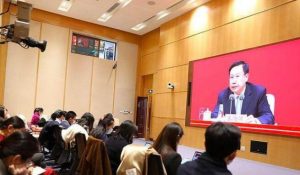 《中共中央关于党的百年奋斗重大成就和历史经验的决议》是党的十九届六中全会最重要的成果