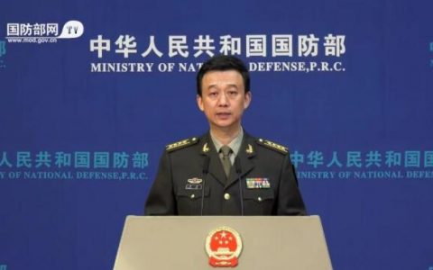 国防部:台湾问题上美方不应抱幻想