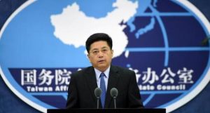 国台办:将遣返台湾枪击案嫌犯回台