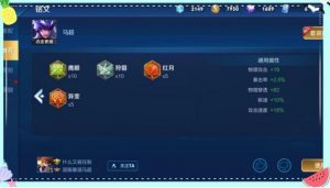 必看马超教学，连招三天快速练会，枪下无限连