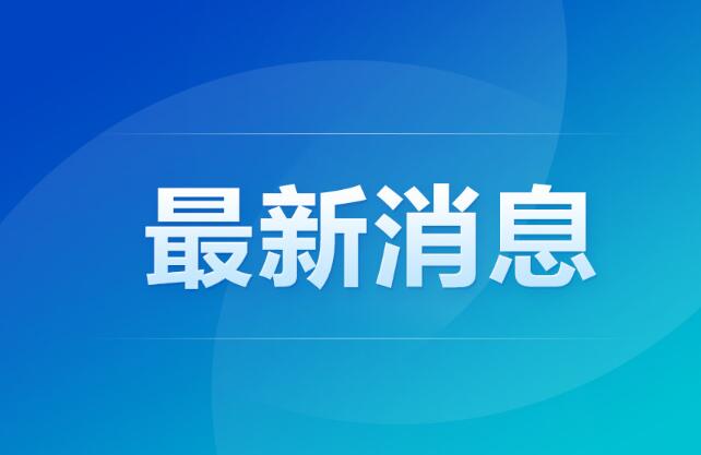 美通过国防授权法案涉支持台湾